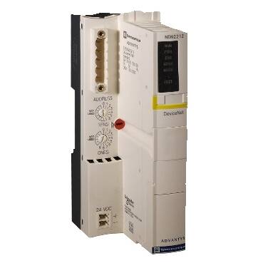 STBNDN2212 - Standart Ağ Arayüz Modülü Stb - Devicenet - 125..500 Kbit/Sn - 1