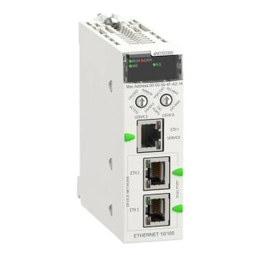 BMENOS0300C - Uyumlu kaplamalı Ağ Opsiyon Anahtarı - 1